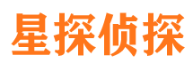 绥棱市私家侦探